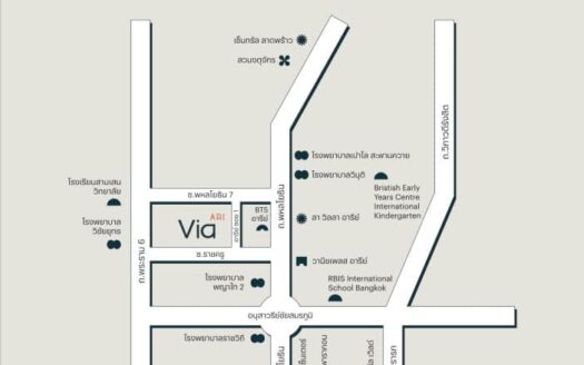 2 Bedroom Condo at VIA ARI by Sansiri